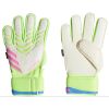 Adidas PREDATOR SR rukavice bílá